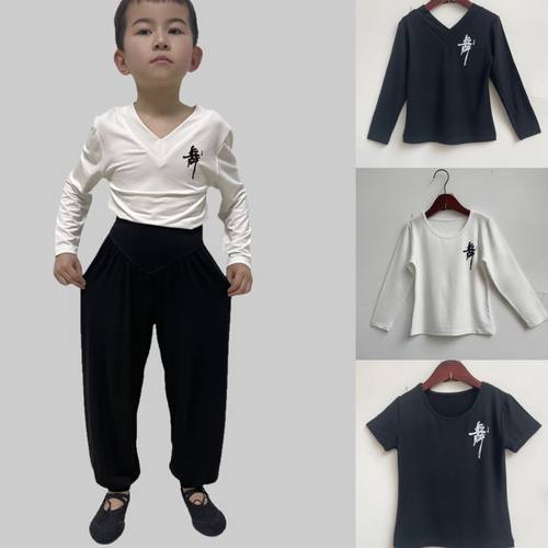 男童舞蹈练功服少儿拉丁