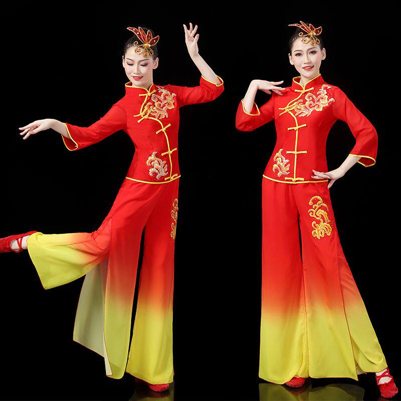 秧歌舞演出服装成人女新款中老年人广场舞腰鼓表演套装扇子舞蹈服