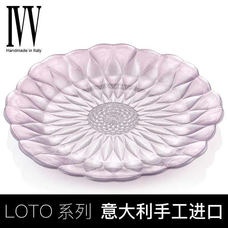 ivv意大利进口客厅茶几婚礼果盆