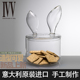 意大利ivv进口水晶玻璃饼干盒家用甜点储物罐简约食品级密封罐子