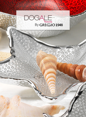 意大利进口Dogale Venezia现代简约水果盘欧式简约零食碗红色大号