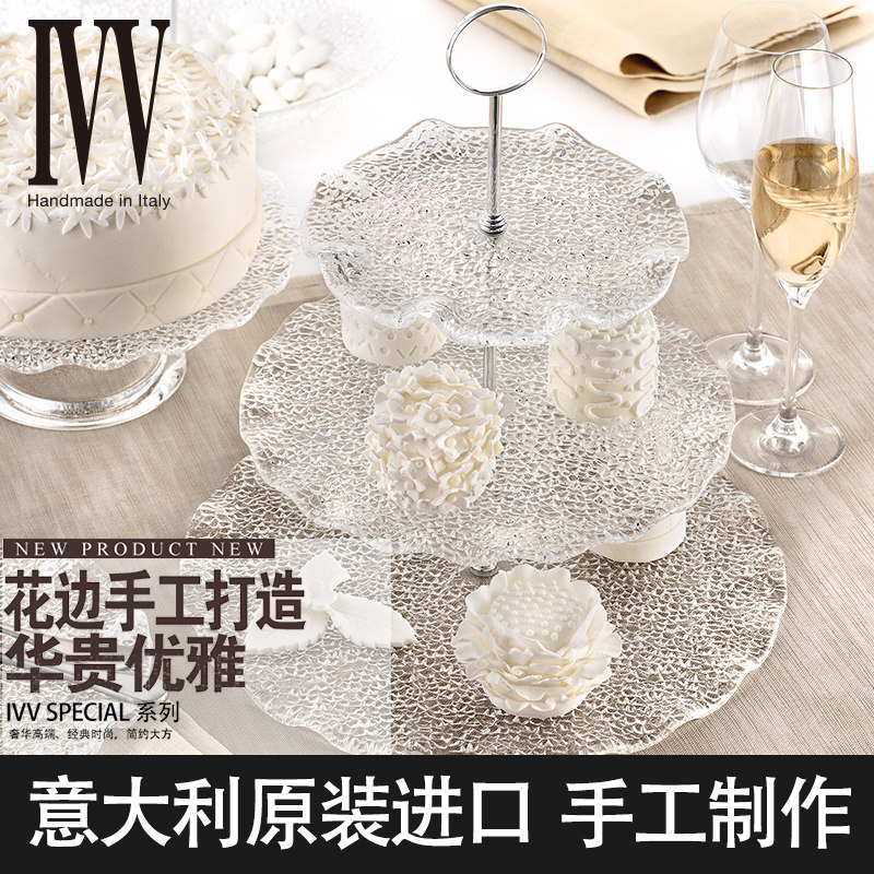 ivv意大利玻璃生日蛋糕甜品架