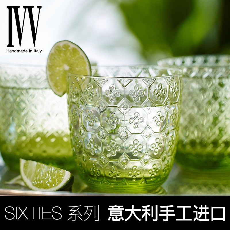 意大利进口IVV玻璃杯锤纹杯家用茶杯子开水客厅杯牛奶果汁杯大号