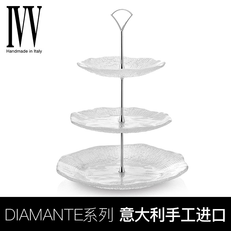 意大利IVV进口欧式水晶玻璃甜品盘三层蛋糕架子甜点心二层水果盘