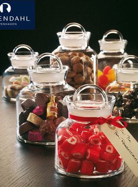 欧森丹尔Rosendahl丹麦进口玻璃奶粉罐茶叶瓶储物食品级密封罐子