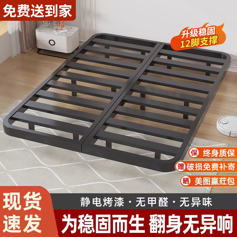 悬浮床简约现代钢双人单人