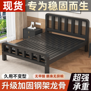 铁艺床双人床现代简约家用主卧1.5m出租房用小户型1米8铁架单人床