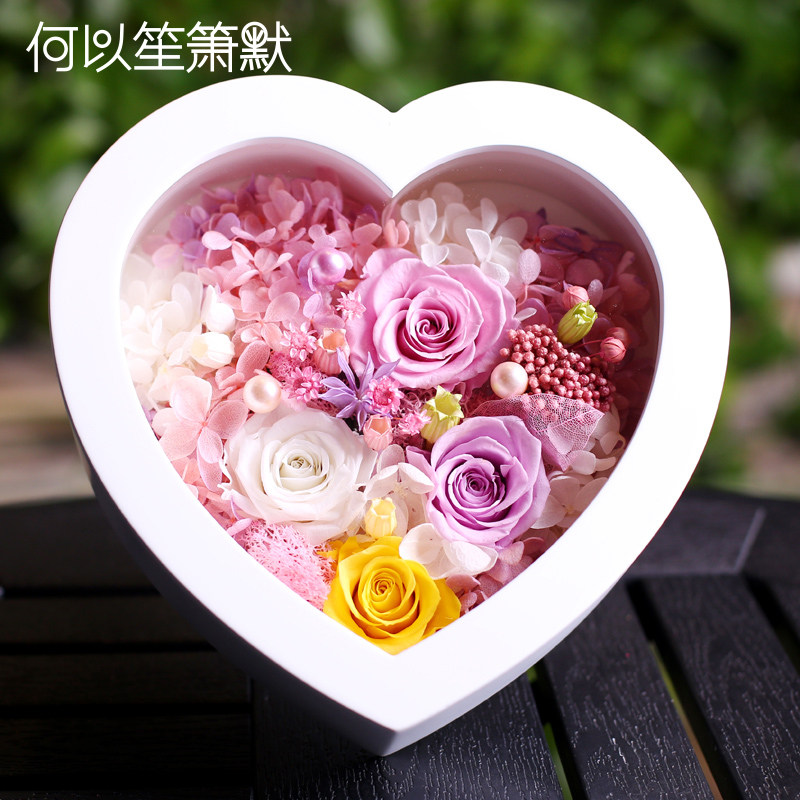 Why silent farewell Spend eternity Gift box originality heart-shaped gift birthday gift Confidante Friendin the Flower delivery/Flowers simulation/Plants gardening , Spend eternity/Dried flowers , Spend eternity  category - from Buy2taobao.com to provide professional Taobao agent buy service
