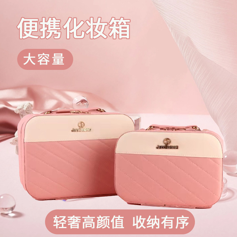 无品包妆大质手皮量提箱女
