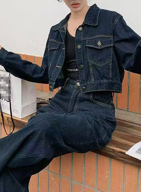 蓝色经典春秋牛仔套装T190TZ