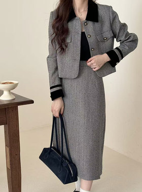 气质小香风两件套T2176TZ