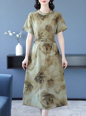 夏季气质真丝连衣裙8901RT