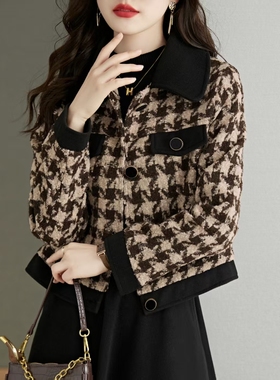 秋冬气质小香格子外套9503WT