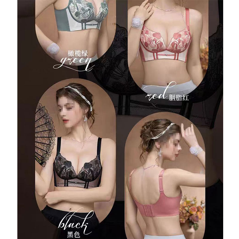 绣花抹胸 0921RT,女装/女士精品,抹胸,淘宝优惠券,粉丝福利购,淘宝优惠卷