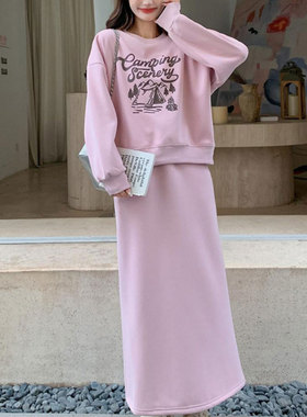 春秋气质卫衣两件套24001TZ