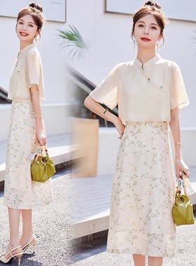 清仓 新中式时尚 国风气质两件套3376TZ