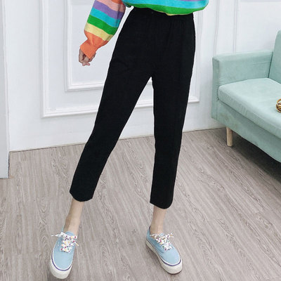 百搭自然腰哈伦休闲裤