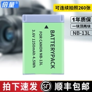 Pin đôi NB-13L cho máy ảnh Canon G7X G7X2 G9X SX620 SX720 G1XmarkIII G5X SX730 HS Pin máy ảnh Canon - Phụ kiện máy ảnh kỹ thuật số