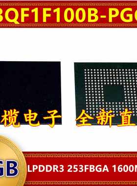 K3QF1F100B-PGCE LPDDR3 1600Mbps 1GB 253FBGA 暂存缓存内存芯片