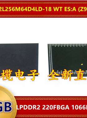 MT42L256M64D4LD-18 WT ES:A Z9QKK LPDDR2 1066Mbps 2GB 220FBGA