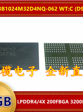 MT53B1024M32D4NQ-062 WT:C  D9TXQ LPDDR 3200Mbps 4GB 200FBGA