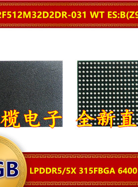 MT62F512M32D2DR-031 WT ES:B Z9ZPD LPDDR 6400Mbps 2GB 315FBGA