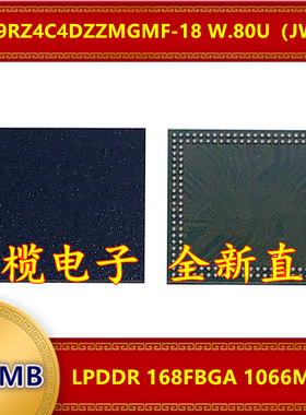 MT29RZ4C4DZZMGMF-18W.80U JW956LPDDR1066Mbps 512MB168FBGA芯片