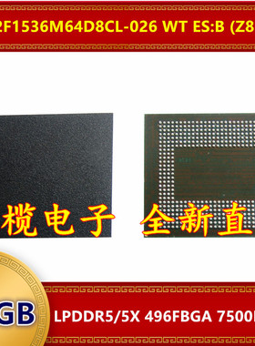 MT62F1536M64D8CL-026 WT ES:B Z8CCM LPDDR 7500Mbps12GB496FBGA