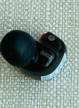 原装正品铁三角ATH-IM02入耳动铁式人声女毒音耳机插拔活头耳机头