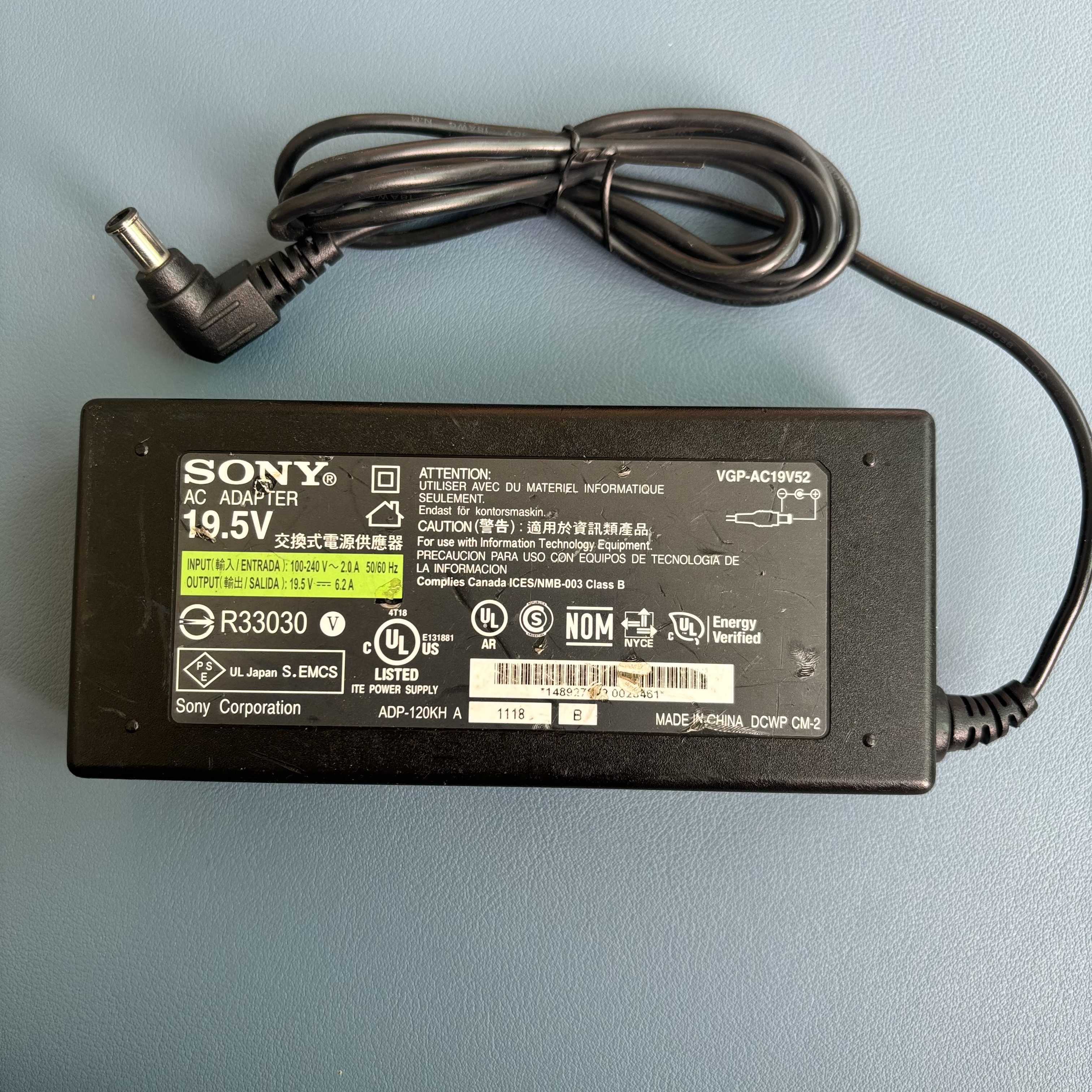 库存原装索尼19.5V6.2A笔记本电脑电源适配器120W充电器送电源线