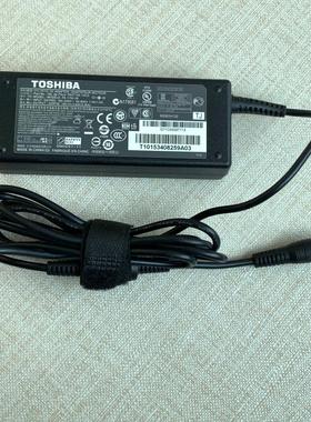 原装正品东芝19V 3.95A笔记本电脑电源适配器充电器55*25MM送电线