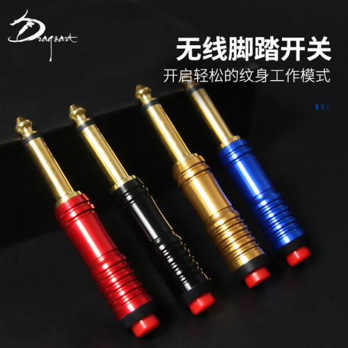 龙艺人纹身机电源替代纹身器材