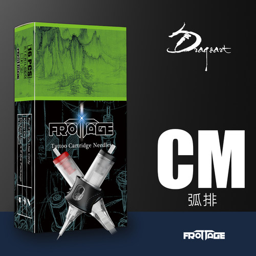 龙艺人纹身器材 拓针硅胶纹身一体针 一次性打雾弧排针 CM