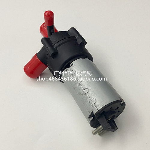 适用奔驰C级W203冷却C200辅助水泵C180暖风水阀CLK200W209循环泵