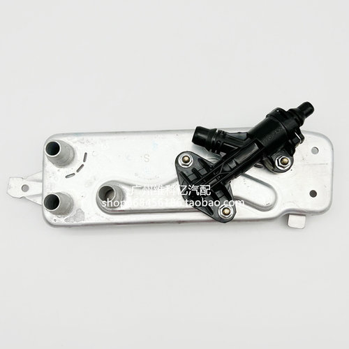 适用宝马7系F01 F10 730 740 750 760 535变速箱冷却器波箱散热器