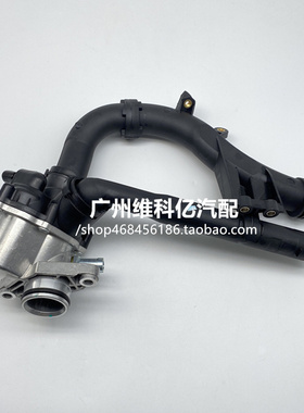 适配奔驰M274 C200 C260 E200L C180E260LGLK260节温器铝合金头款