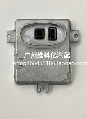适用05-08宝马3系E90大灯电脑板318疝气320安定器325高压包328330