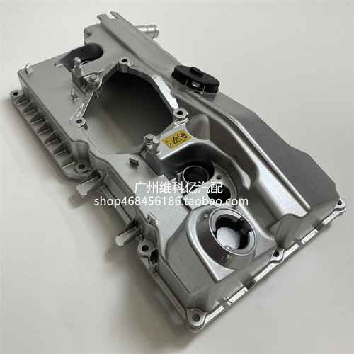 适用宝马3系E90 E60 E87气缸盖罩118 120 318 320 Z4气门室盖N46