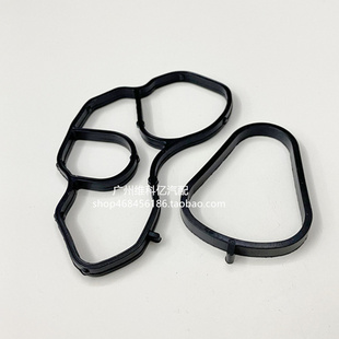 R58 适用宝马mini迷你 N18 N16 R60机油格底座垫散热器密封垫 N14