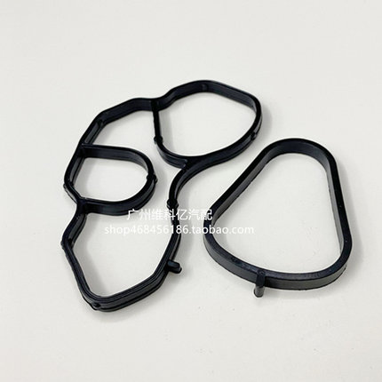 适用宝马mini迷你 N14 N16 N18 R58 R60机油格底座垫散热器密封垫