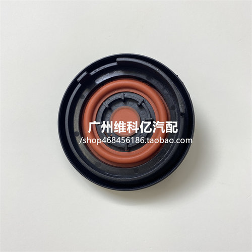 适用宝马N55N52气门室盖废气阀X1X3X4系X5X6系7系F18N20N46E60E90
