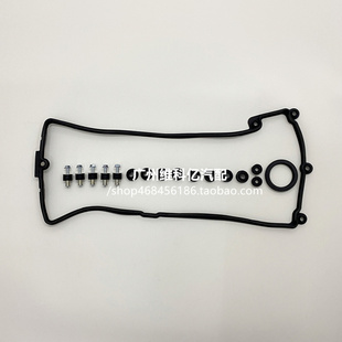 适配宝马E38 740 E66气门室盖垫728Li密封垫730L螺丝垫N62胶圈745