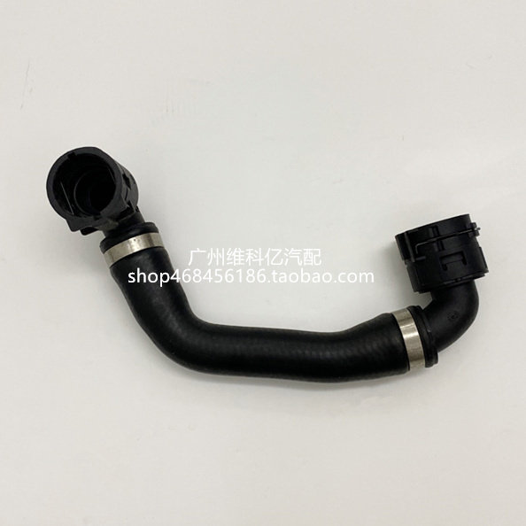 适配宝马G31 G30 G12 G11 5系7系530 730 740水箱上水管 水泵水管