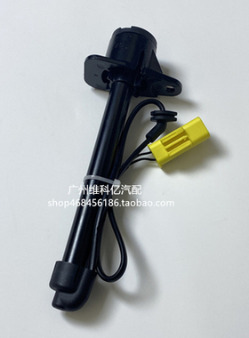 适用奔驰W166 GLE320 GLE450 GL350 GL400 ML350机盖行人保护装置