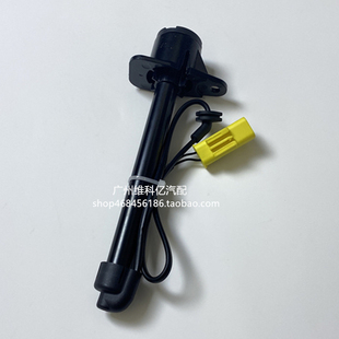 适用奔驰W166 GLE320 GLE450 GL350 GL400 ML350机盖行人保护装置