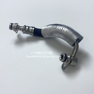 F02 740 E90 Z4涡轮增压冷却水管 335 E71 适用宝马N54 535