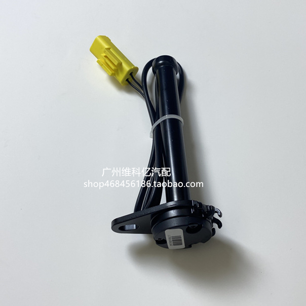 适用于奔驰GLA200GLA260CLA260CLA200A180A200机盖弹起行人保护器