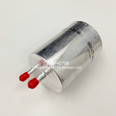 适配奔驰W220W210 E280 E320 S350 S500 SL340 SLK汽油滤芯汽油格
