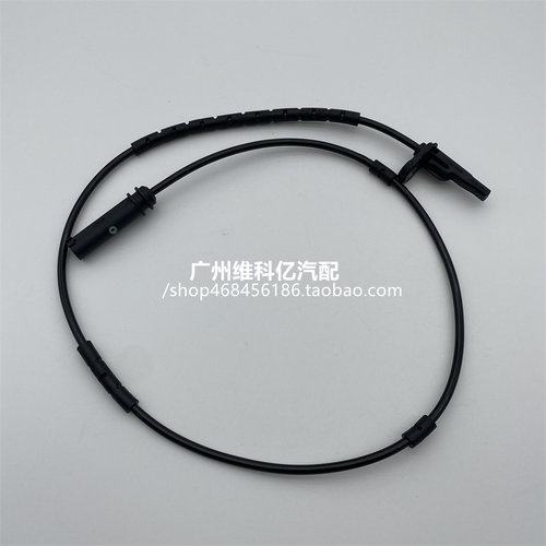 适用宝马1系3系5系7系X1 X3 X5 X6车轮ABS传感器 转速感应线 转速