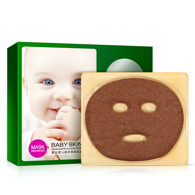 婴儿肌海藻 面膜补水盈润保湿滋养7片盒装 面膜 面部护理